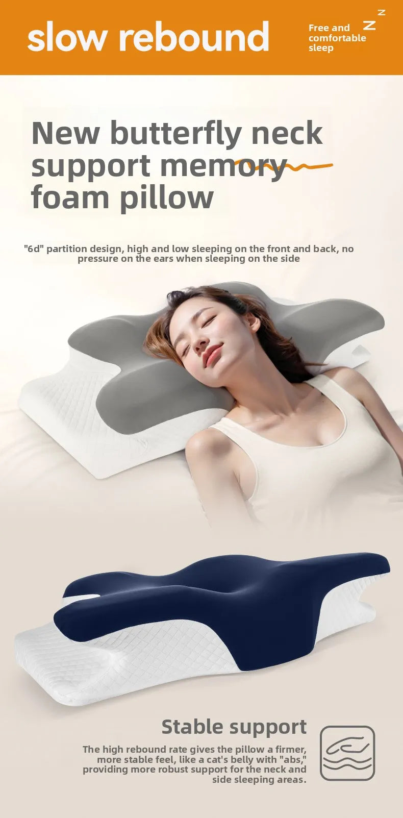 comfort neck pillow case
